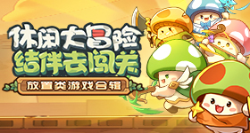 特朗普说能待得惯可能都不想走了