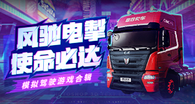 广州暴雨名小哥狂奔救起摔倒小孩