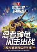 家养万只蚕宝宝养到想报警